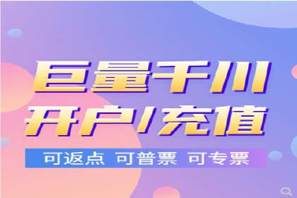 深入剖析SEM公司成功案例：数据驱动的广告策略