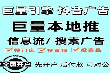 创新驱动：SEM竞价优化的多维度案例分析