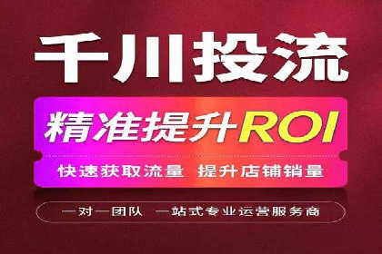 探索sem公司的创新之路